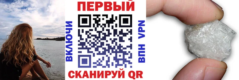 Амфетамин VHQ закладки Волосово