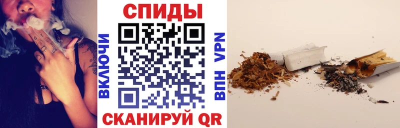 закладка  Волосово  Бутират 1.4BDO 
