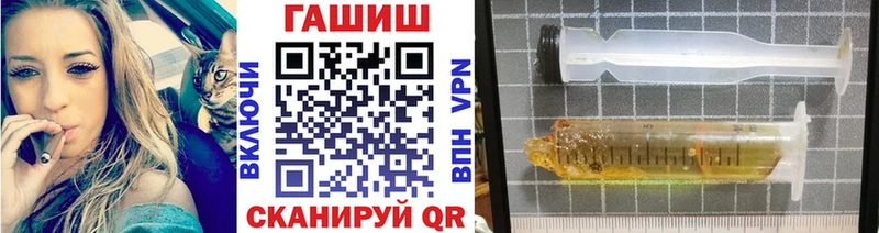 omg ссылка Волосово ГАШ 40% ТГК магазин продажи наркотиков