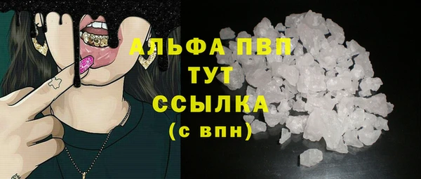 марки nbome Белоозёрский