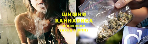 марки nbome Белоозёрский