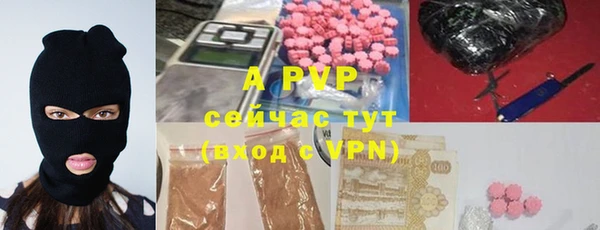 марки nbome Белоозёрский