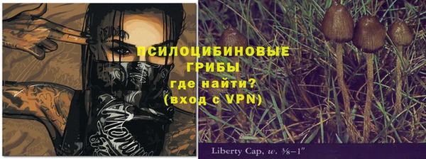 марки nbome Белоозёрский