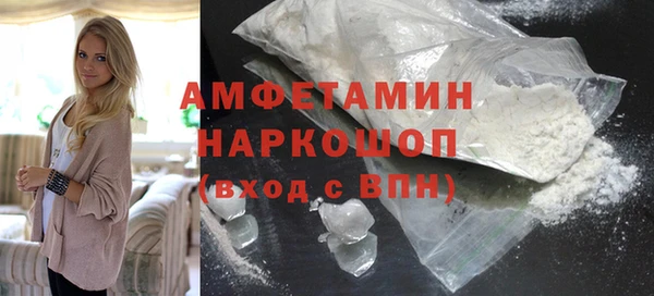 каннабис Беломорск
