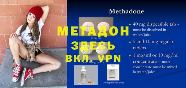 марки nbome Белоозёрский