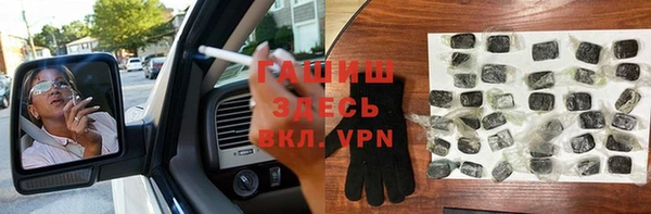 не бодяженный Сосновка