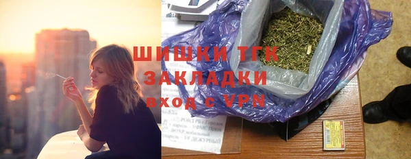 марки nbome Белоозёрский