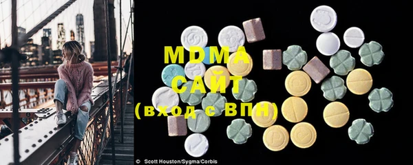 марки nbome Белоозёрский