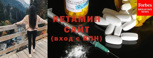 марки nbome Белоозёрский