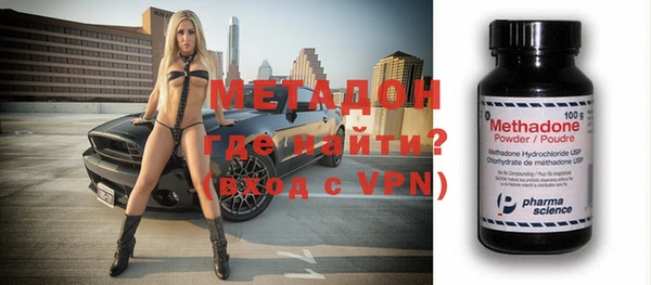 марки nbome Белоозёрский