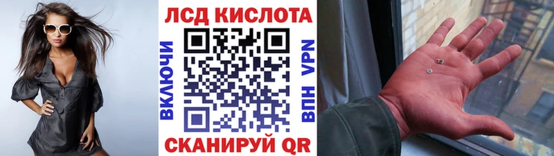 блэк спрут онион  Волосово  даркнет клад  Марки N-bome 1500мкг 