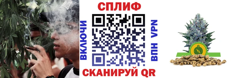 Шишки марихуана семена  закладка  Волосово 